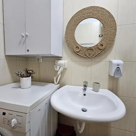 Vibe Διαμέρισμα